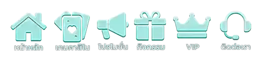 kingplay168 สล็อต
